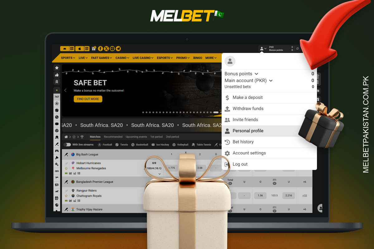 The Melbet bonus account separates bonus funds from personal funds, allowing you to easily use promotions and track wagering requirements