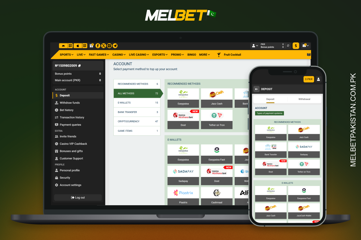Melbet in Pakistan offers users convenient and fast ways to deposit and withdraw funds