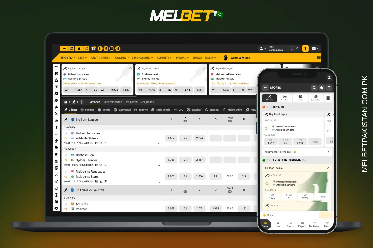 Cricket betting at Melbet Pakistan allows players to bet on IPL matches, local leagues and friendly games with a variety of betting options