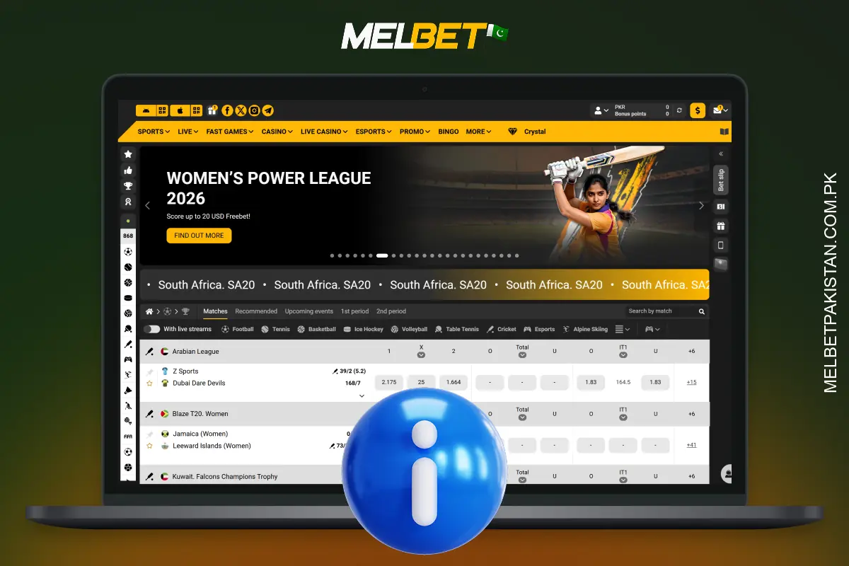 Melbet Pakistan is a reliable betting site with fast payouts, bonuses and a focus on cricket