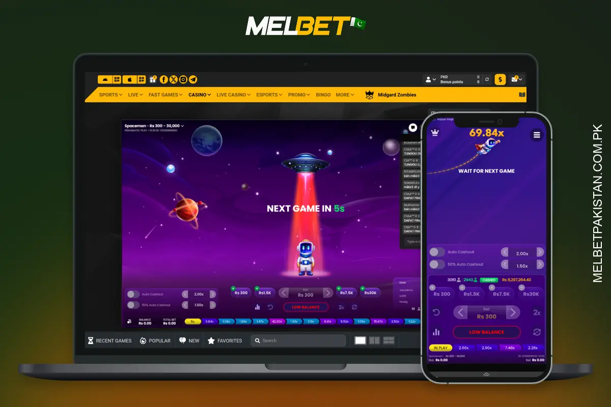 The Spaceman game on the Melbet casino site and mobile app has unique game mechanics, a simple interface and offers the possibility of big wins