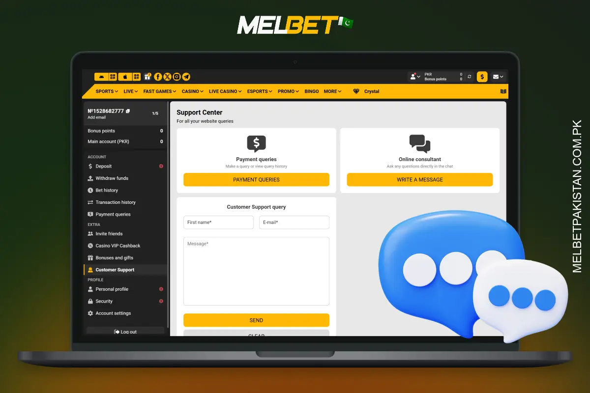 Melbet provides fast support, as well as data protection and betting integrity