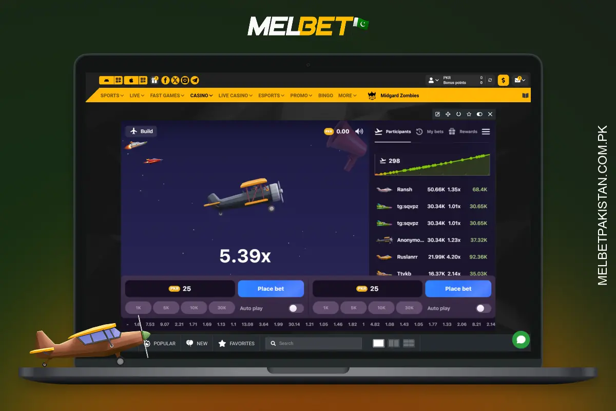 To start the Aviatrix game, players should open the Melbet website or app, register, make a deposit, familiarise themselves with the interface and start playing