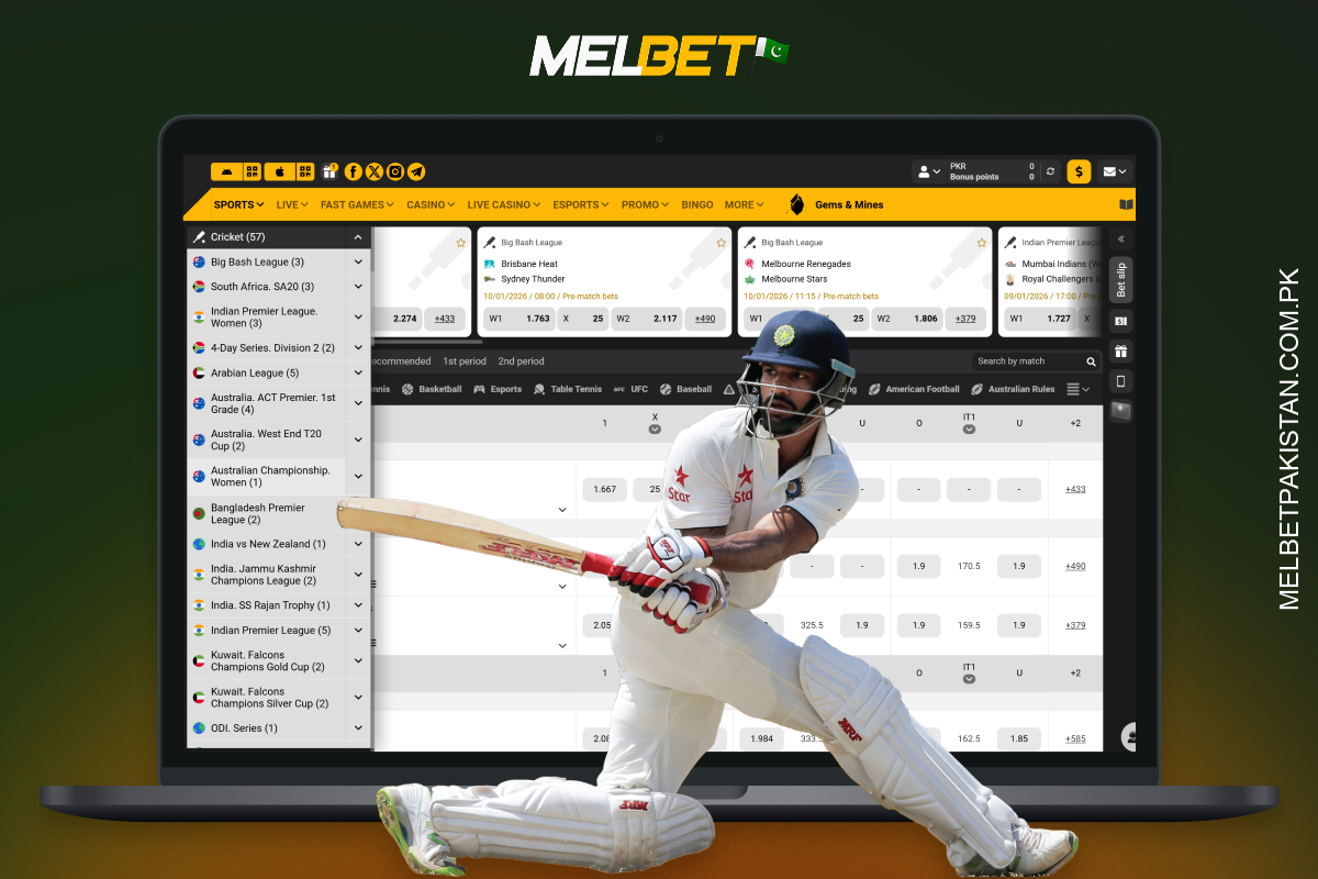 Melbet offers a wide selection of cricket events and betting markets, including international tournaments, women's and cyber series
