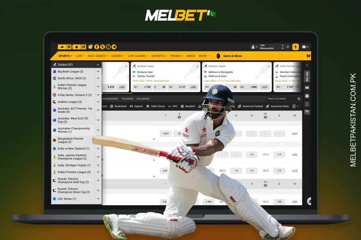 Melbet offers a wide selection of cricket events and betting markets, including international tournaments, women's and cyber series